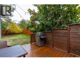3721 Craigmillar Ave, Saanich, BC V8P3H2 Photo 53