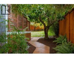 3721 Craigmillar Ave, Saanich, BC V8P3H2 Photo 56