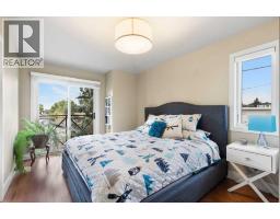 5012 20 Street SW - photo 23