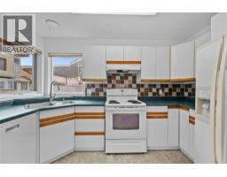 Dining room - 1195 14th Street Unit# 33, Kamloops, BC V2B8L1 Photo 8
