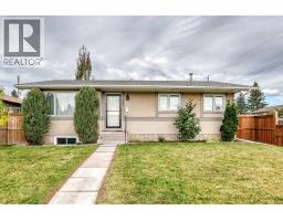 153 Madeira Road NE - photo 1