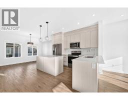 Laundry room - 303, 6 Merganser Drive W, Chestermere, AB T1X2Y2 Photo 12