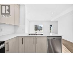 Other - 303, 6 Merganser Drive W, Chestermere, AB T1X2Y2 Photo 15