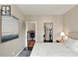 3pc Bathroom - 410, 59 22 Avenue Sw, Calgary, AB T2S3C7 Photo 9