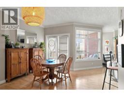 410, 59 22 Avenue SW - photo 5