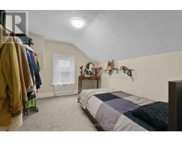 27 Buck Street, Cobourg, ON K9A2L1 Photo 24