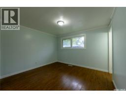 2pc Bathroom - 1504 Shannon Road, Regina, SK S4S5L6 Photo 11