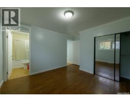 4pc Bathroom - 1504 Shannon Road, Regina, SK S4S5L6 Photo 12