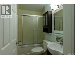 Laundry room - 1504 Shannon Road, Regina, SK S4S5L6 Photo 13