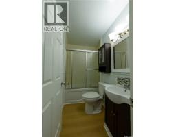 1504 Shannon Road, Regina, SK S4S5L6 Photo 14