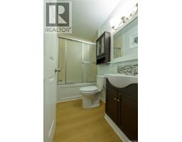 1504 Shannon Road, Regina, SK S4S5L6 Photo 15