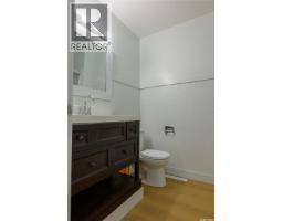 1504 Shannon Road, Regina, SK S4S5L6 Photo 16