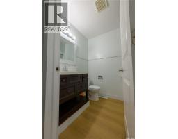 1504 Shannon Road, Regina, SK S4S5L6 Photo 17