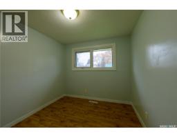 1504 Shannon Road, Regina, SK S4S5L6 Photo 18