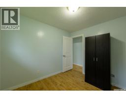 1504 Shannon Road, Regina, SK S4S5L6 Photo 19
