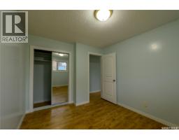 1504 Shannon Road, Regina, SK S4S5L6 Photo 20