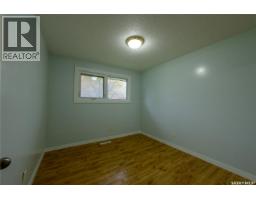 1504 Shannon Road, Regina, SK S4S5L6 Photo 21