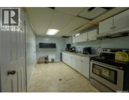 1504 Shannon Road, Regina, SK S4S5L6 Photo 23