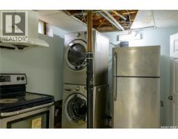 1504 Shannon Road, Regina, SK S4S5L6 Photo 24