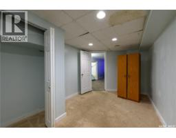 1504 Shannon Road, Regina, SK S4S5L6 Photo 26