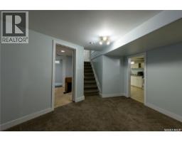 1504 Shannon Road, Regina, SK S4S5L6 Photo 28
