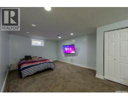 1504 Shannon Road, Regina, SK S4S5L6 Photo 30