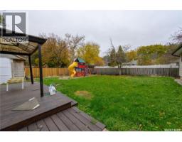 1504 Shannon Road, Regina, SK S4S5L6 Photo 32