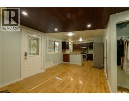4pc Bathroom - 1504 Shannon Road, Regina, SK S4S5L6 Photo 6