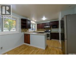 Other - 1504 Shannon Road, Regina, SK S4S5L6 Photo 8