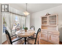 36 - 50 Chapman Court, London North, ON N6G5E1 Photo 8