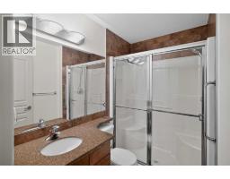 316, 30 Cranfield Link Se, Calgary, AB T3M0C4 Photo 14