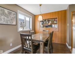 6207 85 Av Nw, Edmonton, AB T6B0J4 Photo 16