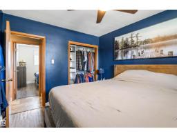 6207 85 Av Nw, Edmonton, AB T6B0J4 Photo 23