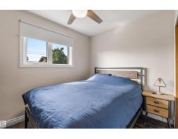 6207 85 Av Nw, Edmonton, AB T6B0J4 Photo 25