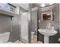 6207 85 Av Nw, Edmonton, AB T6B0J4 Photo 31