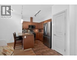 Other - 316, 30 Cranfield Link Se, Calgary, AB T3M0C4 Photo 7