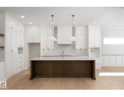 242 Hays Ridge Bv Sw, Edmonton, AB T6W5V8 Photo 12