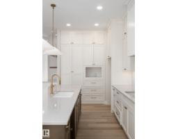 242 Hays Ridge Bv Sw, Edmonton, AB T6W5V8 Photo 17