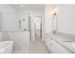 242 Hays Ridge Bv Sw, Edmonton, AB T6W5V8 Photo 20