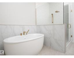 242 Hays Ridge Bv Sw, Edmonton, AB T6W5V8 Photo 22
