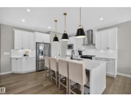55 Edgefield Wy, St  Albert, AB T8N8A1 Photo 11