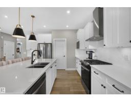 55 Edgefield Wy, St  Albert, AB T8N8A1 Photo 12