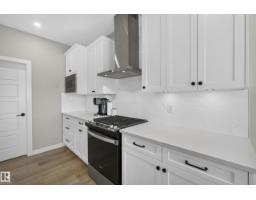 55 Edgefield Wy, St  Albert, AB T8N8A1 Photo 13