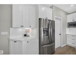 55 Edgefield Wy, St  Albert, AB T8N8A1 Photo 14
