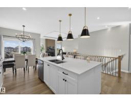 55 Edgefield Wy, St  Albert, AB T8N8A1 Photo 15