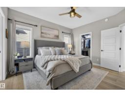 55 Edgefield Wy, St  Albert, AB T8N8A1 Photo 29