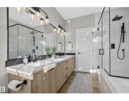 55 Edgefield Wy, St  Albert, AB T8N8A1 Photo 33