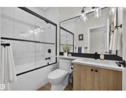 55 Edgefield Wy, St  Albert, AB T8N8A1 Photo 35