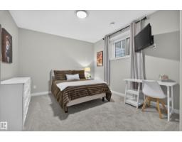 55 Edgefield Wy, St  Albert, AB T8N8A1 Photo 49