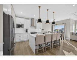 55 Edgefield Wy, St  Albert, AB T8N8A1 Photo 9